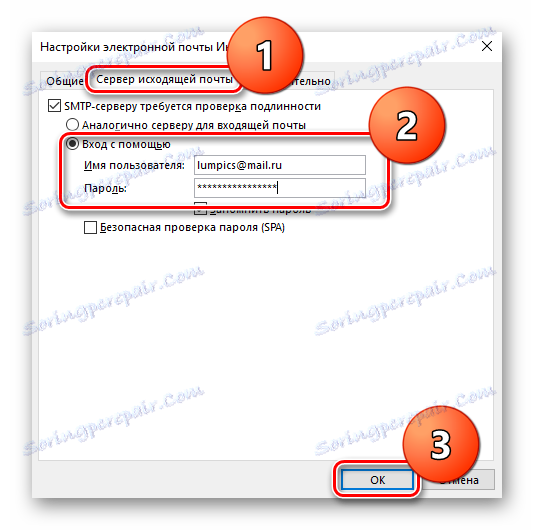 Mail.ru Ustawienia poczty e-mail programu Outlook
