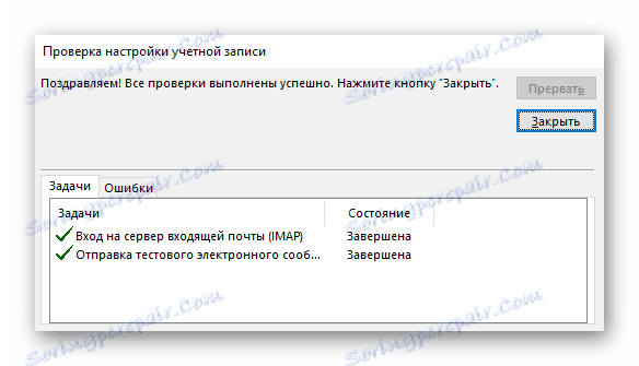 Mail.ru Outlook Sprawdzanie ustawień konta