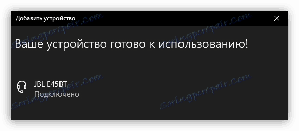 Нови Блуетоотх уређај је повезан на Виндовс 10
