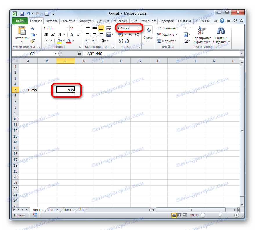 Data jsou správně zobrazena v minutách v aplikaci Microsoft Excel