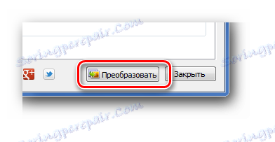 Покретање конверзије у КснЦонверт