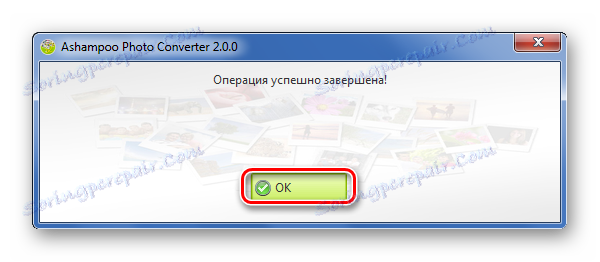 Крај претварања у Асхампоо Пхото Цонвертер