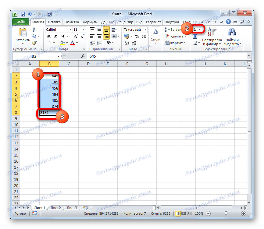 Autosum در مایکروسافت اکسل