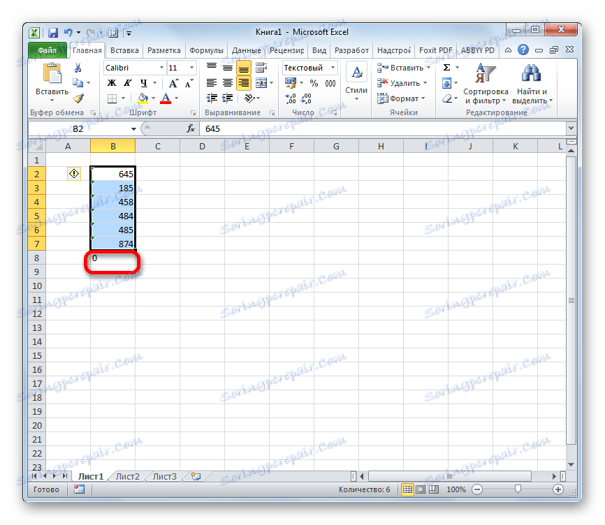 Autosum 0 در مایکروسافت اکسل است