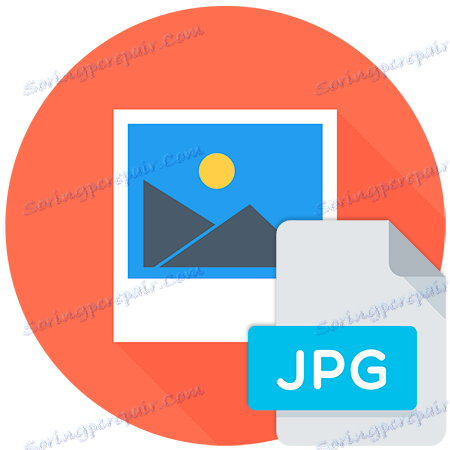 تبدیل عکس به JPG آنلاین