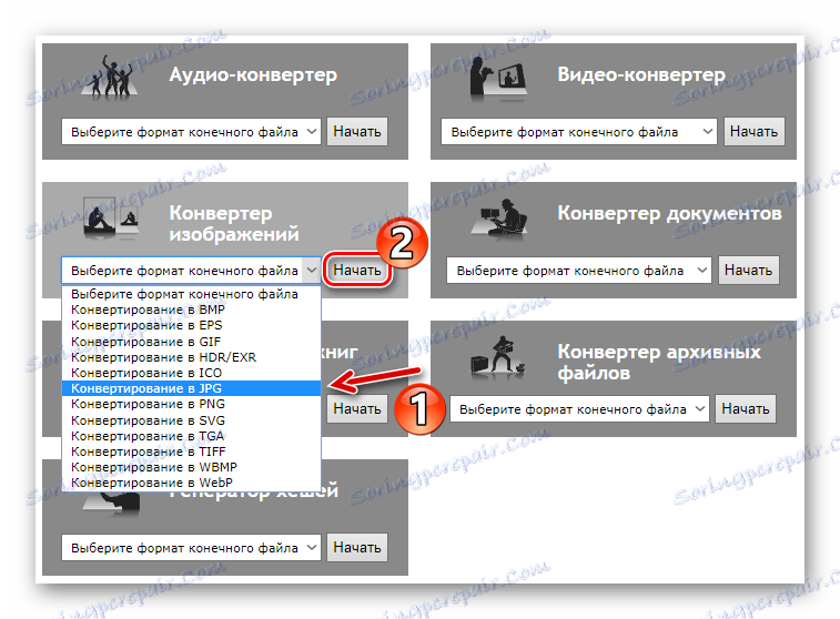 Обръщаме се към формата на конвертора на сайта "Онлайн конвертиране"