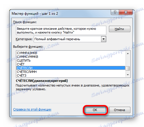 Prehod v funkcijo COUNTIF v programu Microsoft Excel