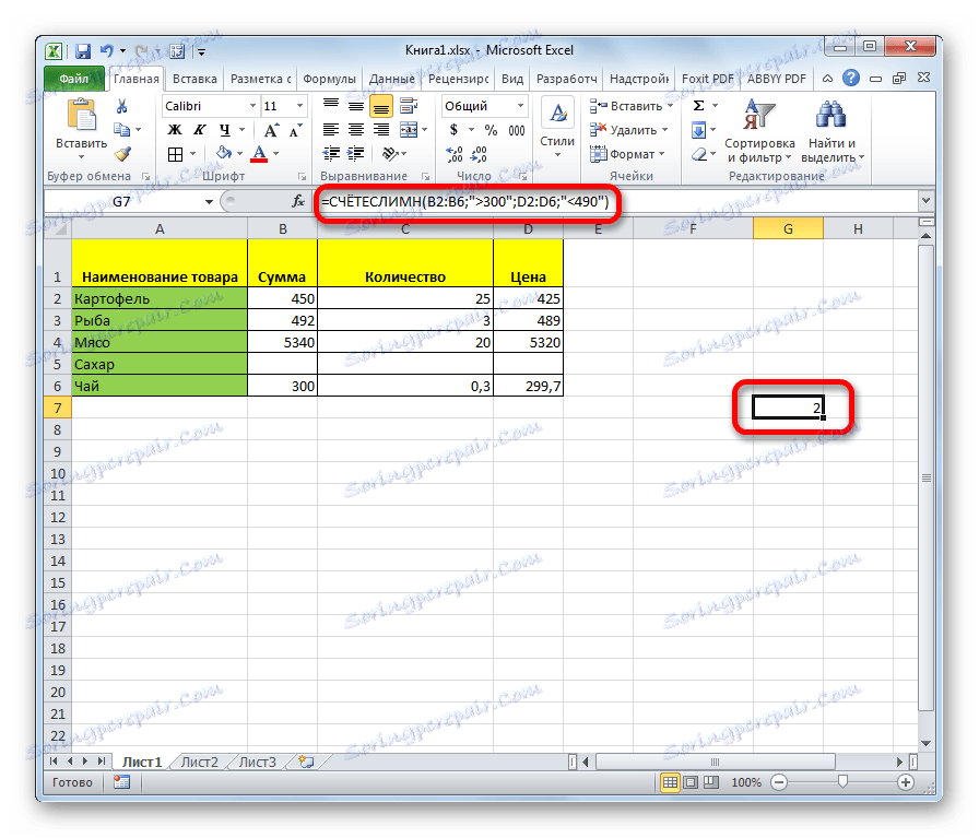 Rezultat štetja funkcije COUNTIFLIM v programu Microsoft Excel