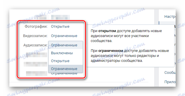 Aktiviranje dijelova fotografije snimanja videozapisa i audio zapisa u odjeljku upravljanja zajednicom na stranici VK