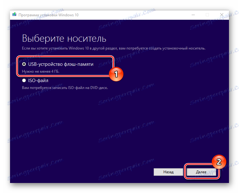 Press any key to boot from usb при установке windows 10 с флешки