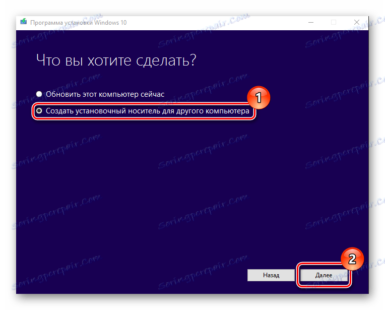 Vytvorenie inštalačného obrazu