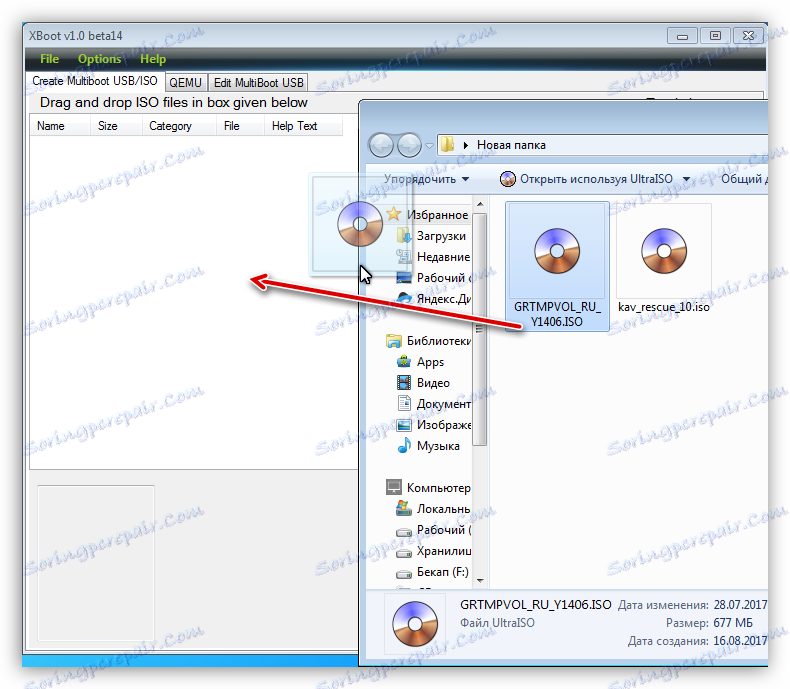 Копирайте графичния файл на Windows XP в работното пространство на Xboot