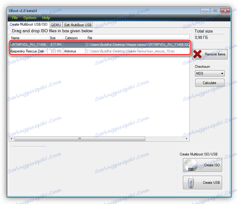 Добавяне на изображения към списъка с програми на Xboot