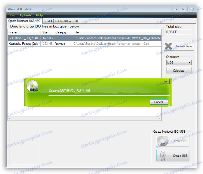 Процесът на създаване на изображение с няколко зареждания в Xboot