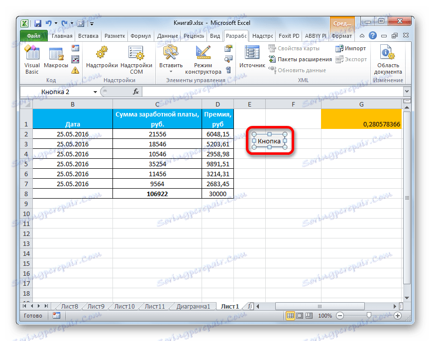Obiekt na arkuszu w programie Microsoft Excel