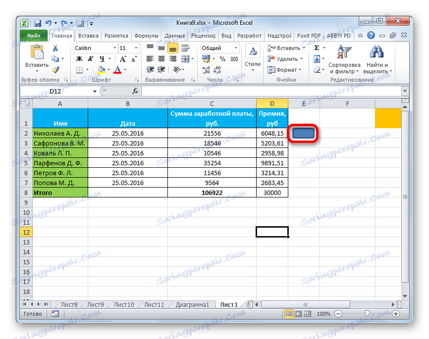 Przycisk stworzony w programie Microsoft Excel