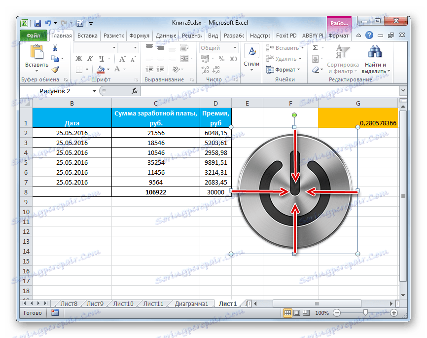 Dopasuj rozmiary przycisków w programie Microsoft Excel
