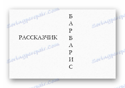 Tekst odpowiedzi w programie PowerPoint