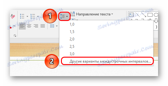 Ustawienia dobrego pionowego umieszczania w programie PowerPoint