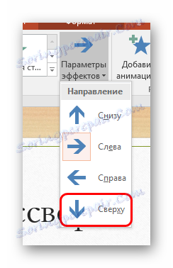 Pionowy wygląd odpowiedzi w programie PowerPoint