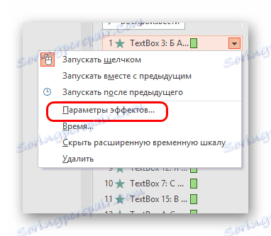 Ustawienia efektów w programie PowerPoint