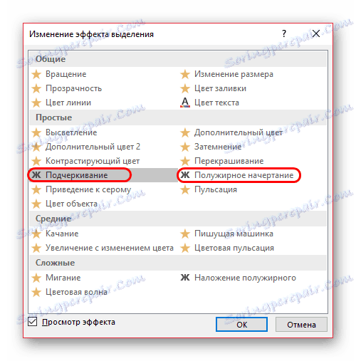 Opcje zaznaczania pytań w programie PowerPoint