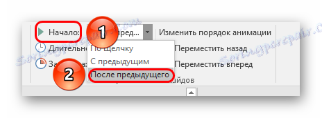 Migracja aktywacji wyglądu w programie PowerPoint