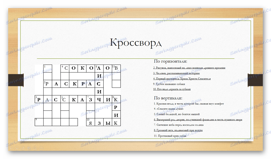 Krzyżówka w procesie rozwiązywania w programie PowerPoint