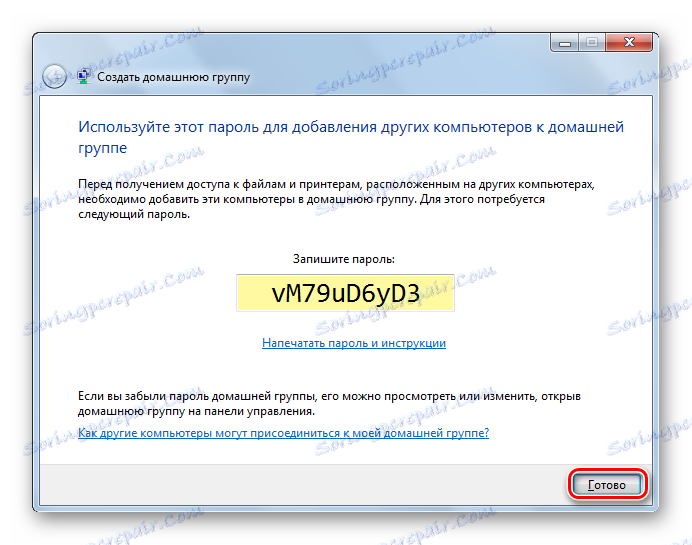 Dokončanje oblikovanja domače skupine v operacijskem sistemu Windows 7