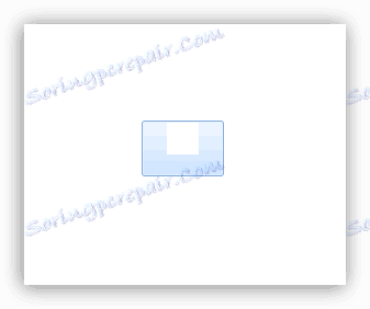Резултатът от създаването на невидима папка на работния плот в Windows 7