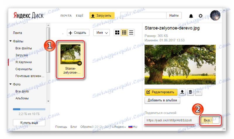 Stvaranje adrese objekta koji se nalazi na Yandex disku