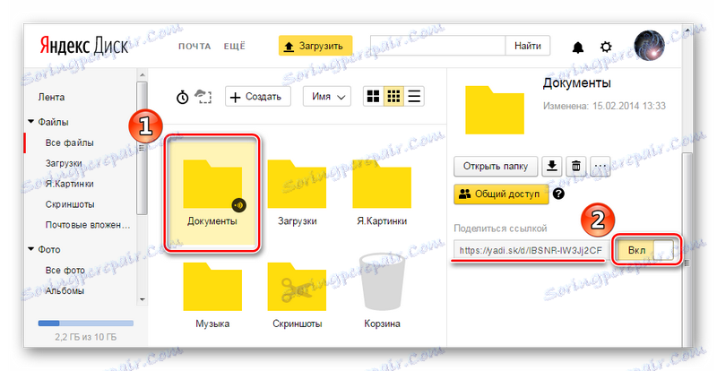 Získanie adresy priečinka Yandex