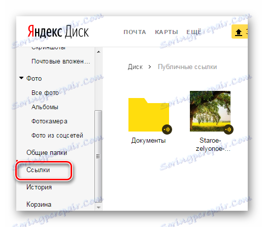 Obsah disku Yandex s verejnými odkazmi