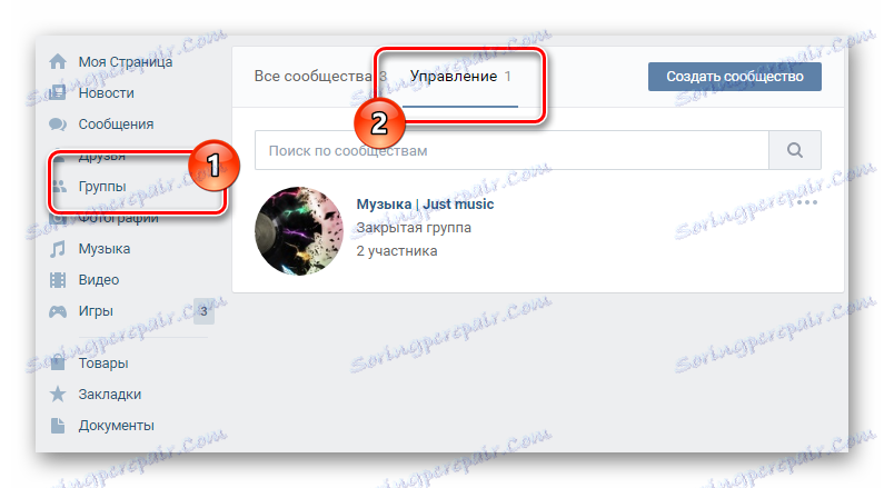 Prechod do komunity prostredníctvom časti skupiny na stránke VK