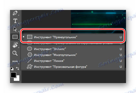 Aktivujte nástroj obdĺžnika pri vytváraní obrázka vo Photoshope