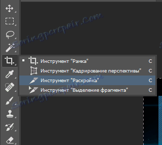 Výber nástroja na kreslenie na paneli s nástrojmi pri vytváraní obrázkov vo Photoshope