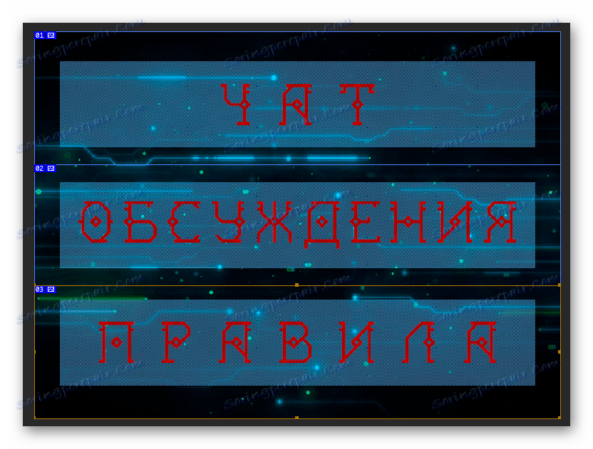 Vymažte menu pri vytváraní obrázkov vo Photoshope