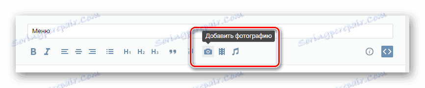 Prejdite do pridania fotografií pre menu v ponuke úprav na stránke VK