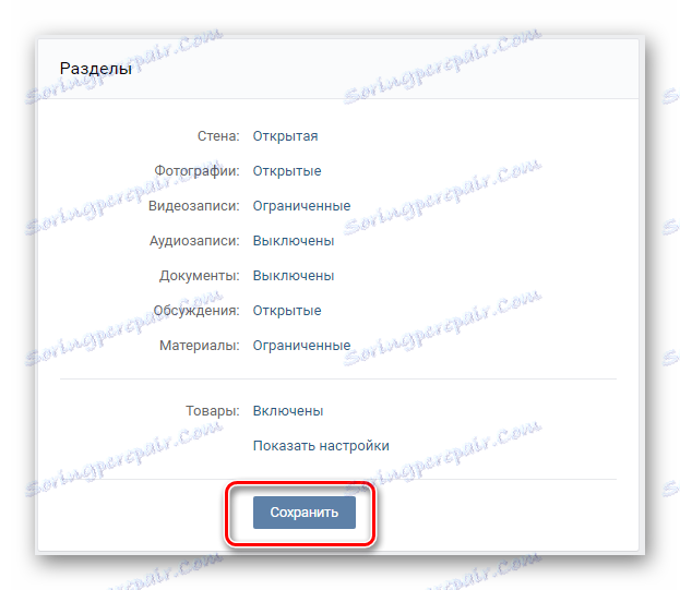 Uložte nové nastavenia do sekcie správy komunít na lokalite VKontakte.