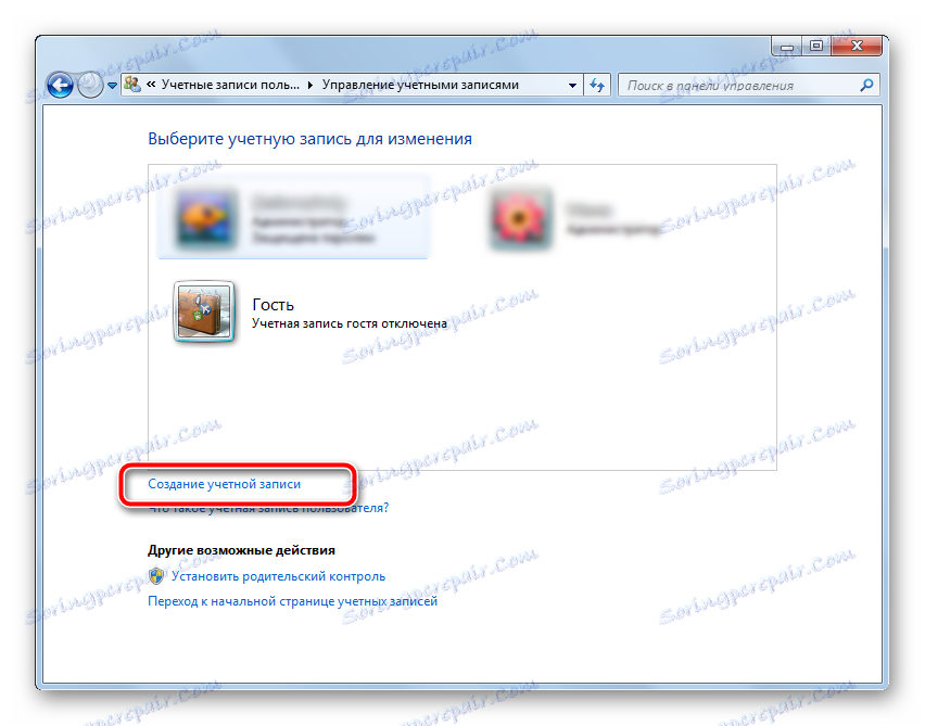 7 в чем особенности ос windows