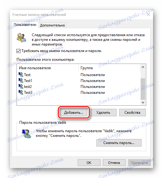  windows 10