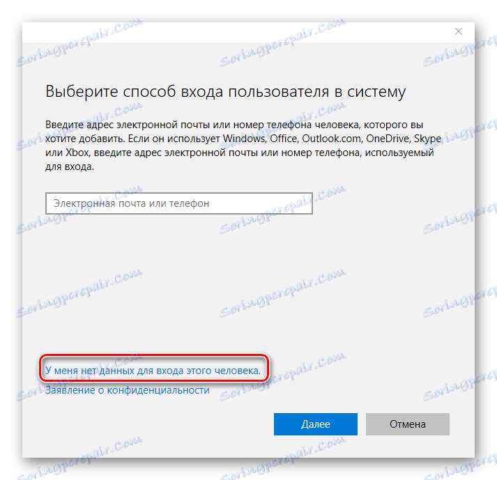  windows 10