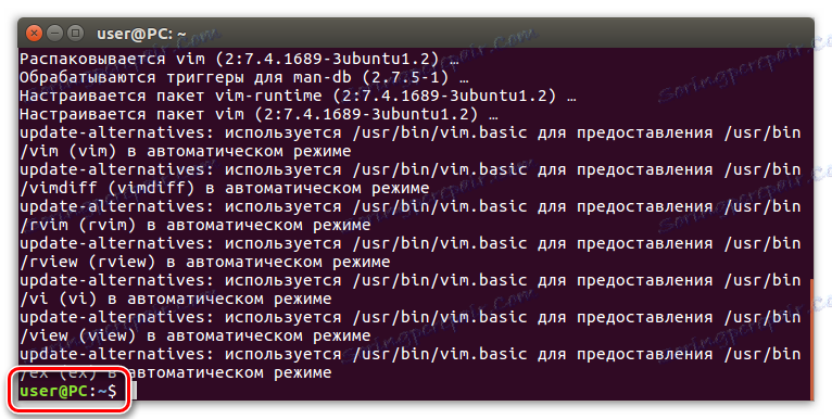 koniec instalacji programu narzędziowego vim terminal