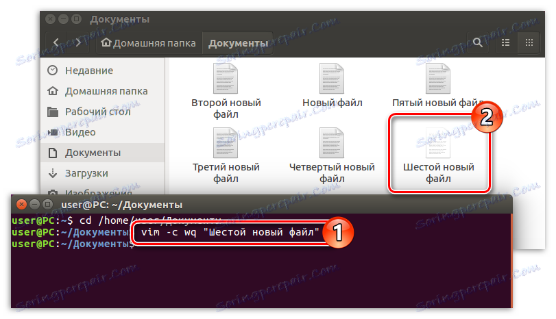 utwórz plik za pomocą polecenia vim w terminalu