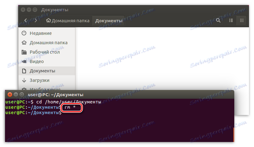 usuń wszystkie pliki z katalogu za pomocą narzędzia vim w terminalu