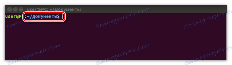 terminal z otwartymi dokumentami katalogowymi w Ubuntu