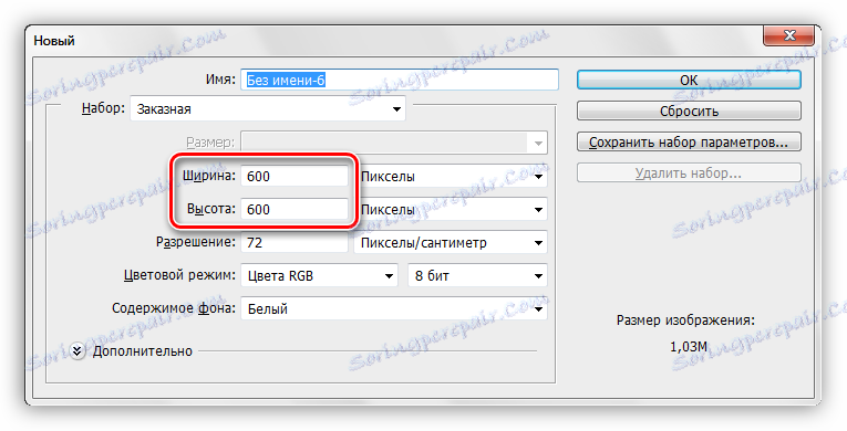 Nový dokument pro vytváření vlastního vzoru ve Photoshopu