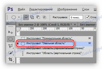 Oválná oblast pro vzorování ve Photoshopu