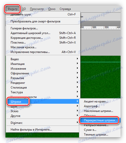 Filtr Křížové tahy pro vytvoření vlastního vzoru ve Photoshopu