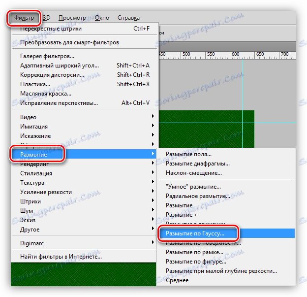 Filtr Gaussian Blur vytvořte vlastní vzorek ve Photoshopu